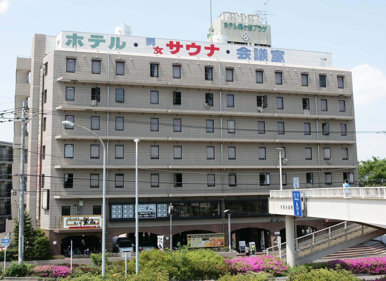 Hotel Kajigaya Plaza كاواساكي المظهر الخارجي الصورة