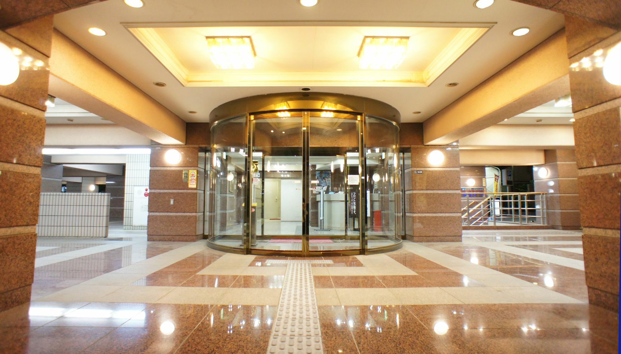 Hotel Kajigaya Plaza كاواساكي المظهر الخارجي الصورة